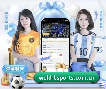 b体育官网的故事 - 体育资讯内容服务